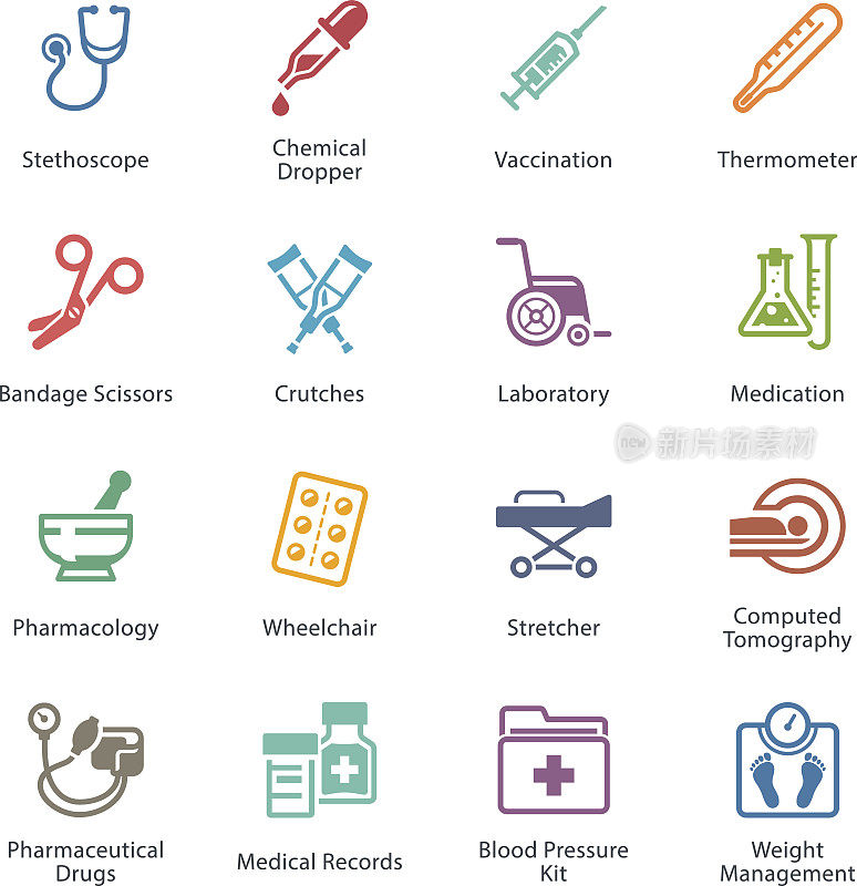 彩色医疗和保健图标集1 -设备和用品